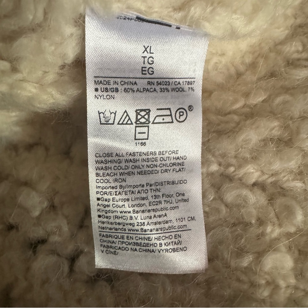 NWT Banana Republic ALPACA-WOOL BOUCLÉ ZIP-FRONT SWEATER - Picture 8 of 8